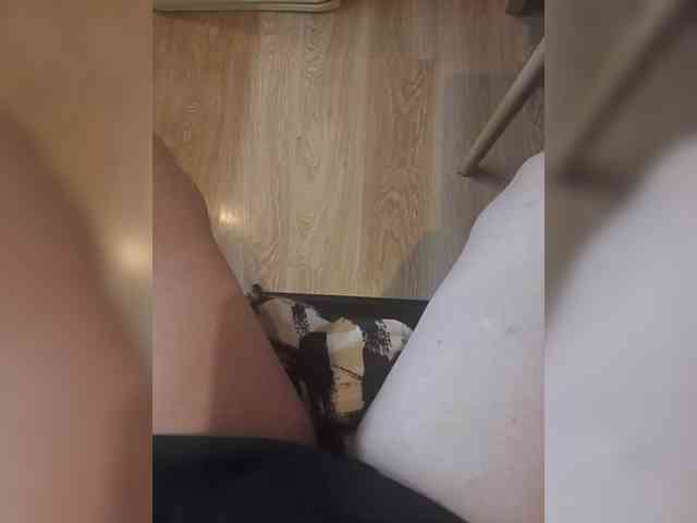 Pechalka Live Webcam on {site_name}