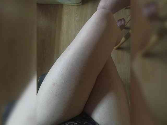Nepechalka webcam