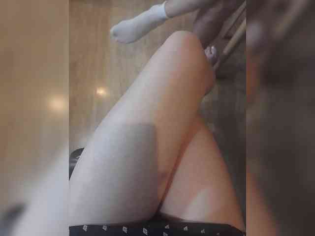 Nepechalka webcam