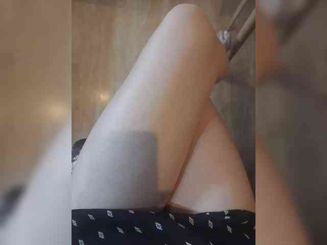 Nepechalka webcam