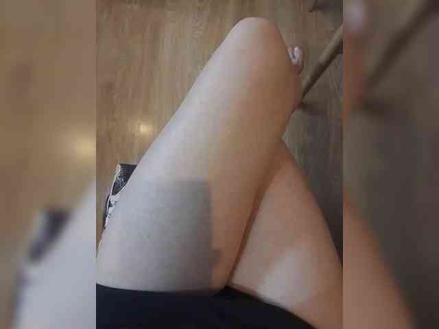 Nepechalka webcam