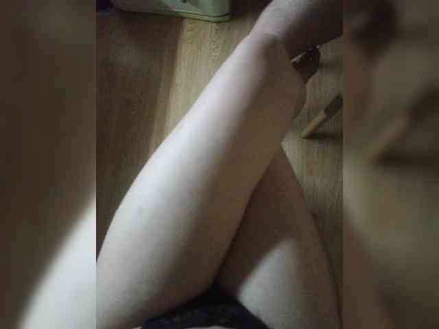 Nepechalka webcam