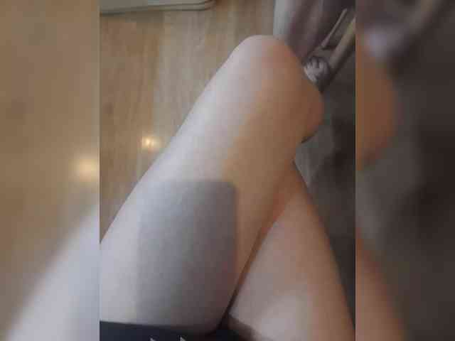 Nepechalka webcam
