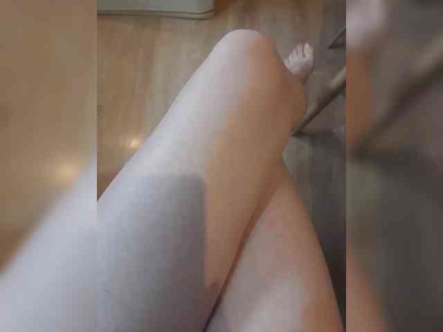 Nepechalka webcam
