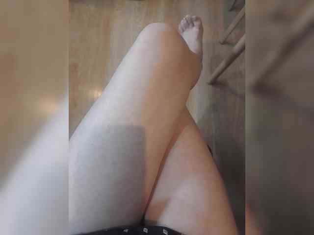 Nepechalka webcam