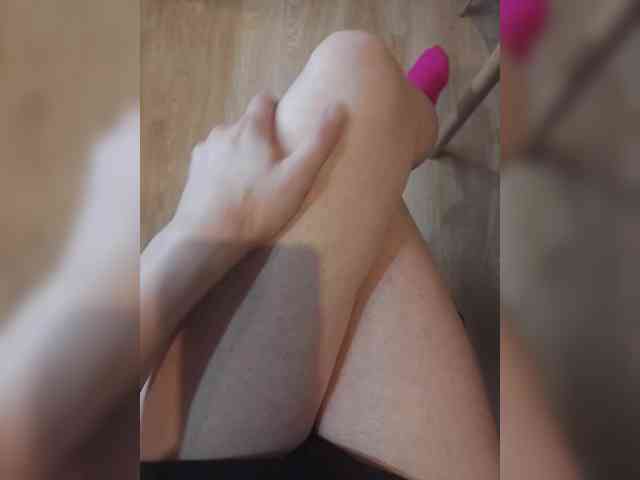 Nepechalka webcam