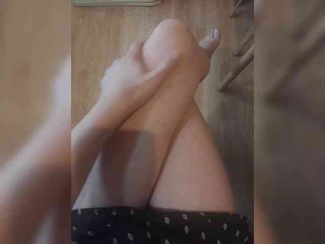 Nepechalka webcam