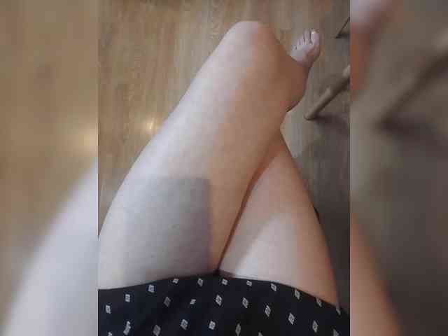 Nepechalka webcam