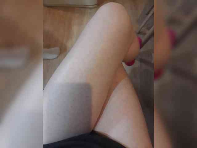 Nepechalka webcam