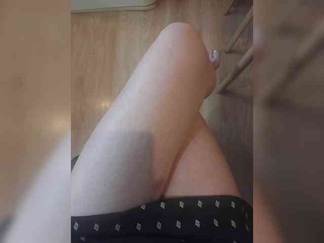 Nepechalka webcam
