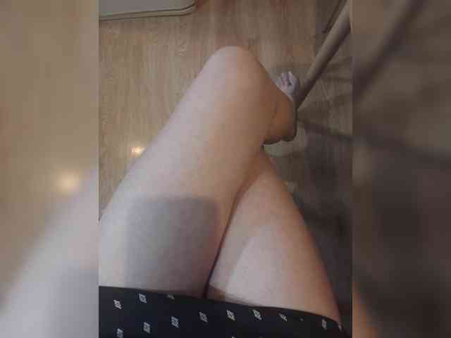 Nepechalka webcam
