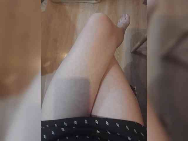 Nepechalka webcam