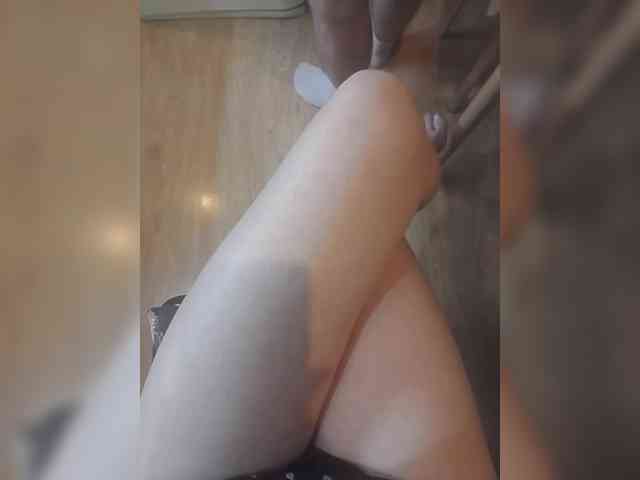 Nepechalka webcam