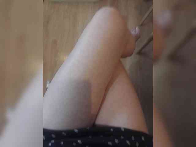 Nepechalka webcam
