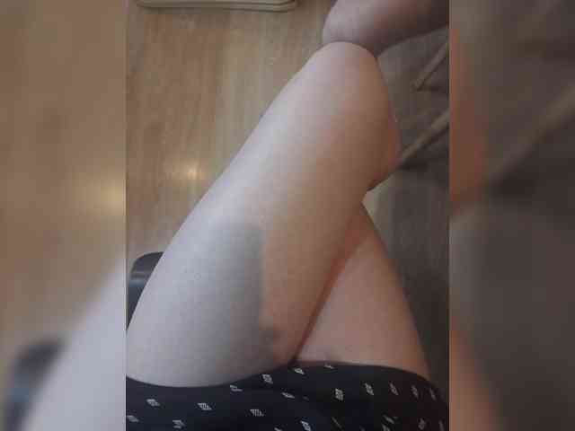 Nepechalka webcam