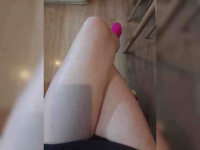 Nepechalka webcam