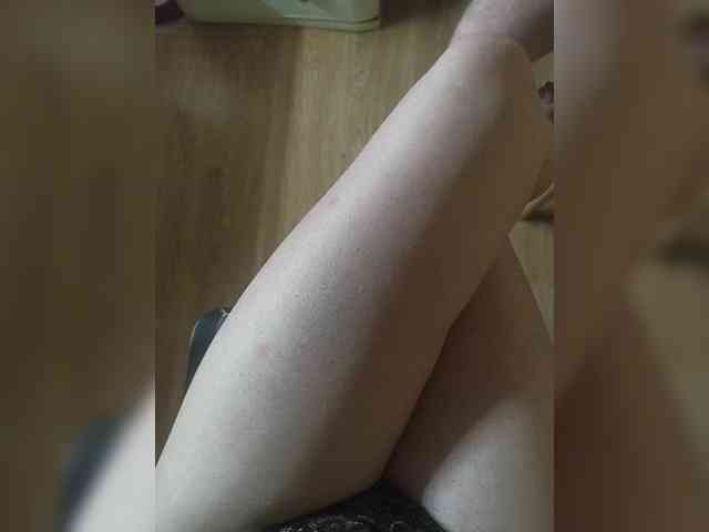 Nepechalka webcam