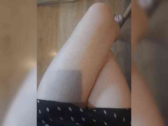 Nepechalka webcam