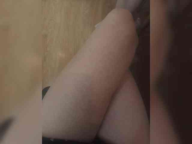 Nepechalka webcam