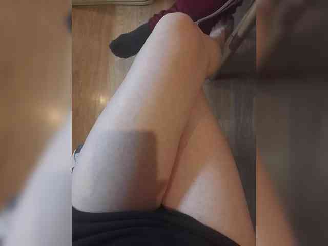 Pechalka Live Webcam on {site_name}