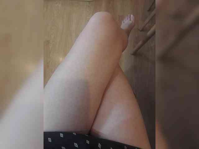 Nepechalka webcam
