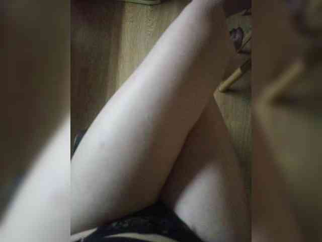 Nepechalka webcam