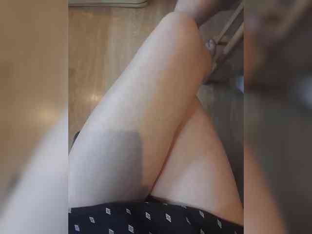 Nepechalka webcam