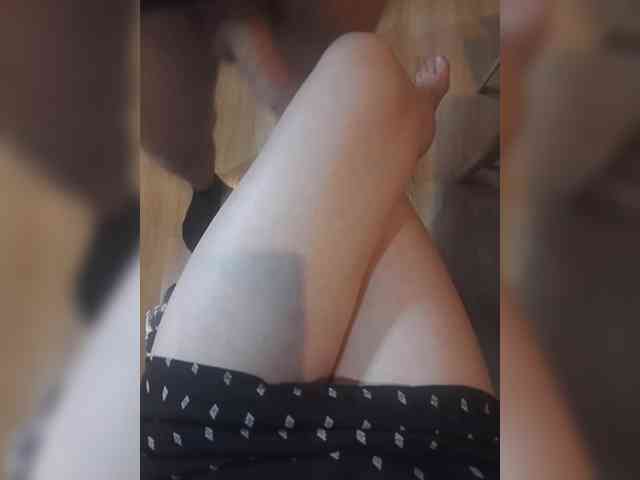 Nepechalka webcam