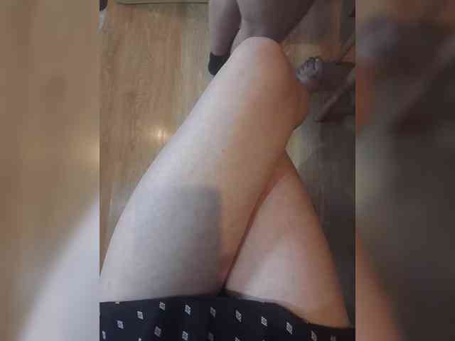 Nepechalka webcam