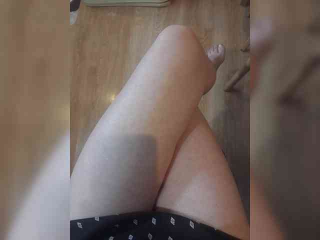 Nepechalka webcam