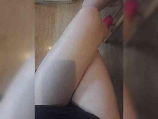 Nepechalka webcam