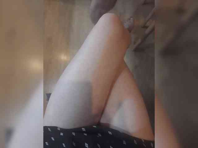 Nepechalka webcam