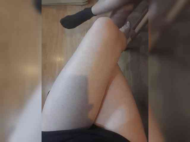 Nepechalka webcam