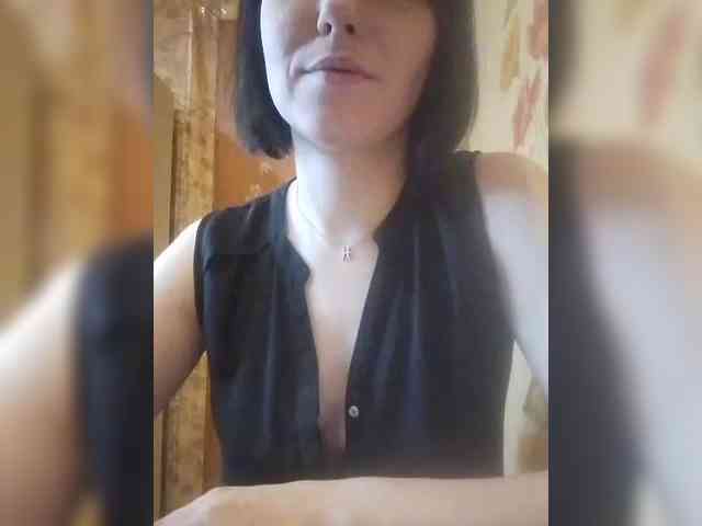 Nepechalka webcam
