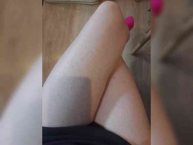 Nepechalka webcam