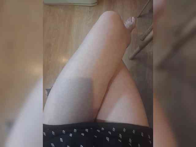 Nepechalka webcam