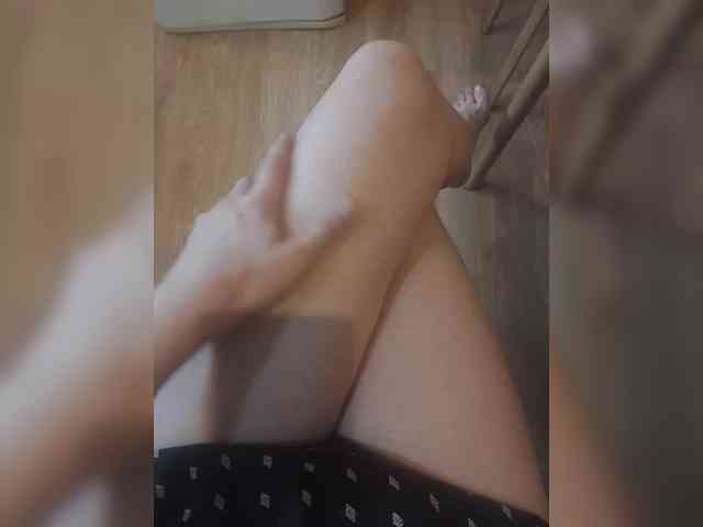 Nepechalka webcam