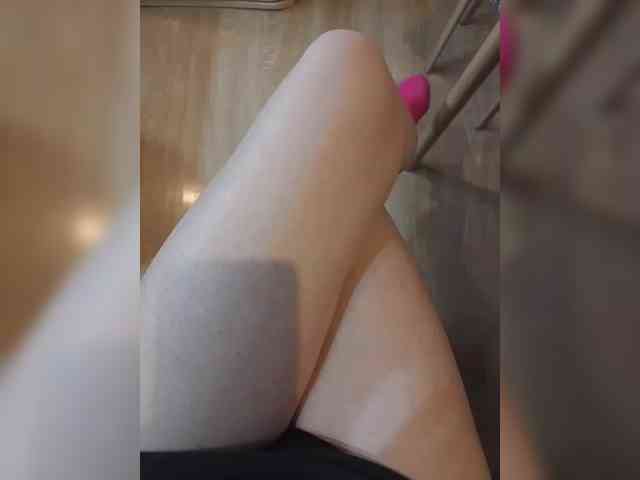 Nepechalka webcam