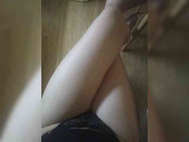 Nepechalka webcam