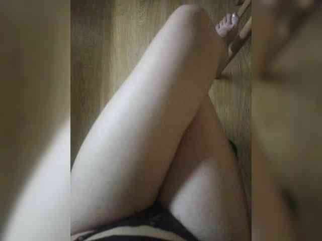 Nepechalka webcam