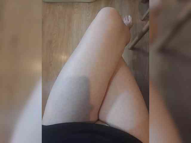 Nepechalka webcam
