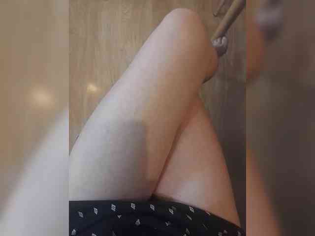 Nepechalka webcam