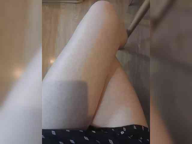 Nepechalka webcam