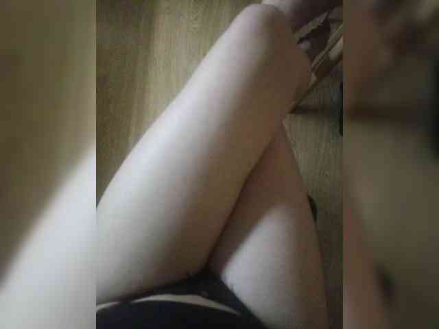 Nepechalka webcam