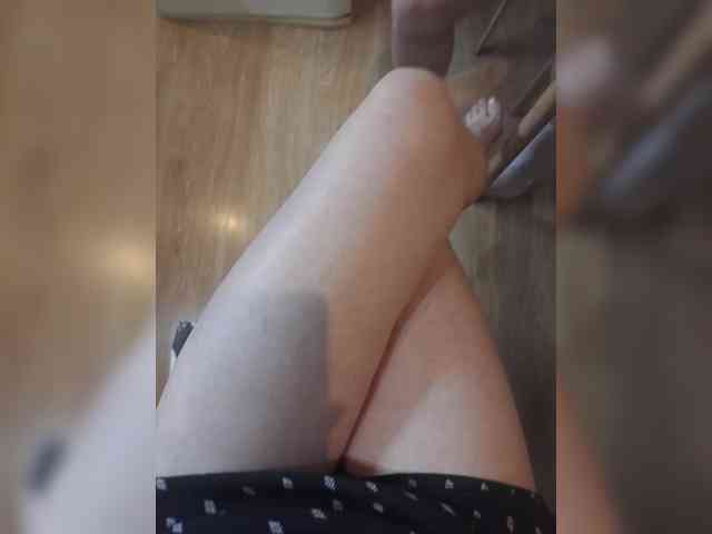 Nepechalka webcam