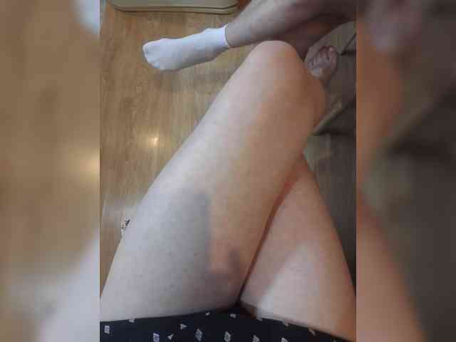 Nepechalka webcam