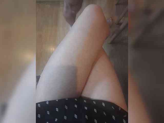Nepechalka webcam