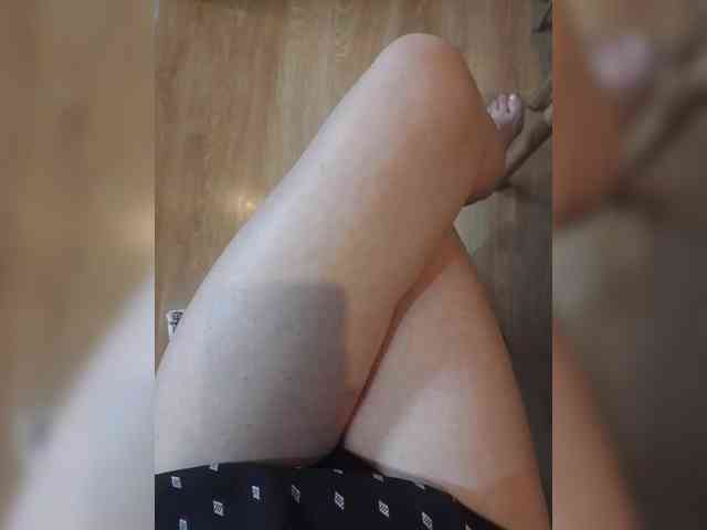Nepechalka webcam