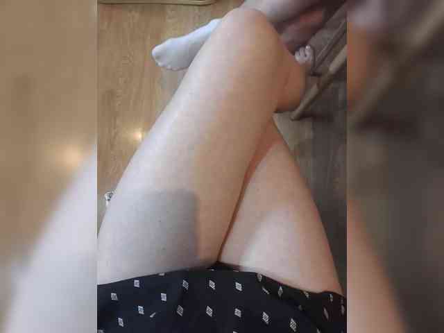 Nepechalka webcam