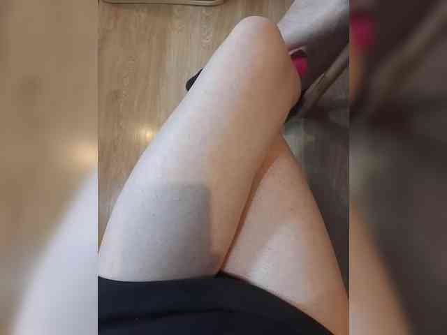 Nepechalka webcam
